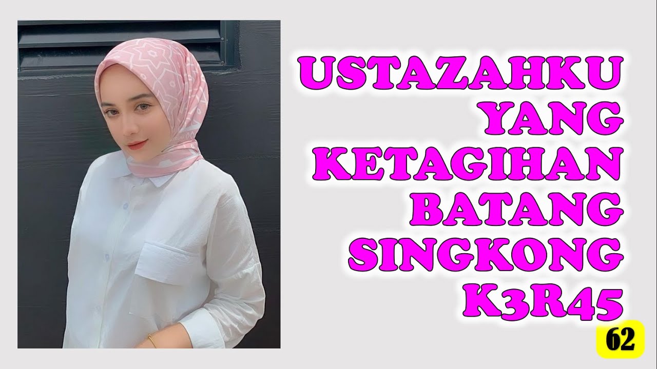 ustazah