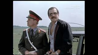 Инспектор ГАИ (1982 год) советский фильм