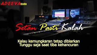 karaoke setan pasti kalah (ROCK VERSION)_-_rhoma irama