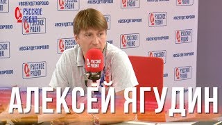 Алексей Ягудин в Вечернем шоу с Юлией Барановской / О детях, спорте и длинных семейных династиях Алексей Ягудин в Вечернем шоу с Юлией Барановской / О детях, спорте и длинных семейных династиях