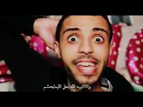 اغنية البوناني 