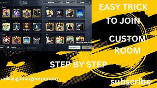 [ How to join custom room in pubg mobile] How To Enter in Room PUBG MOBILE