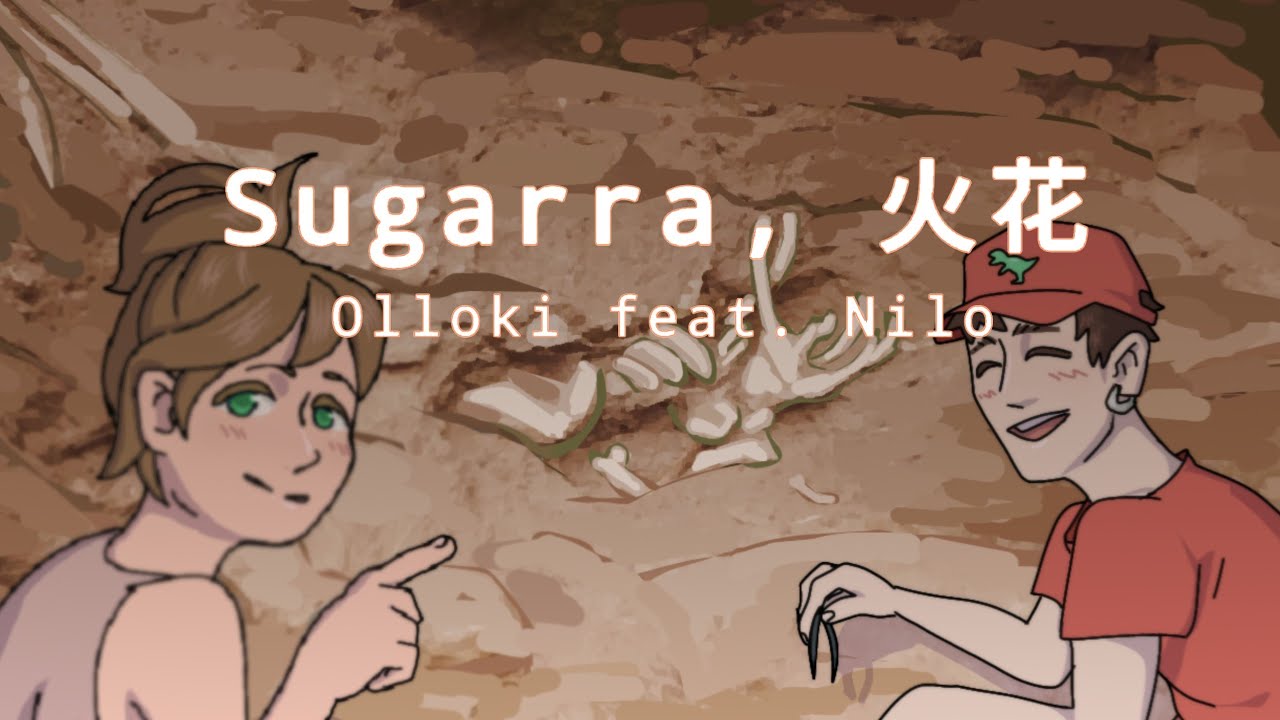 SUGARRA-Olloki feat. NILO