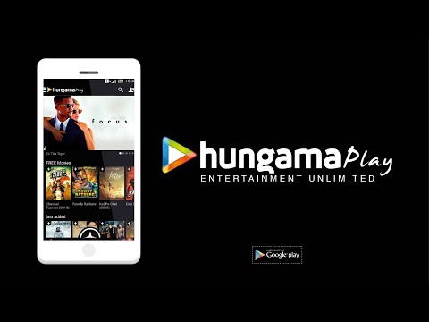 Hungama Play | English 60 Sec.