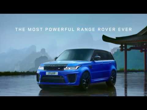Range Rover Sport SVR | Tianmen Road Time Trial