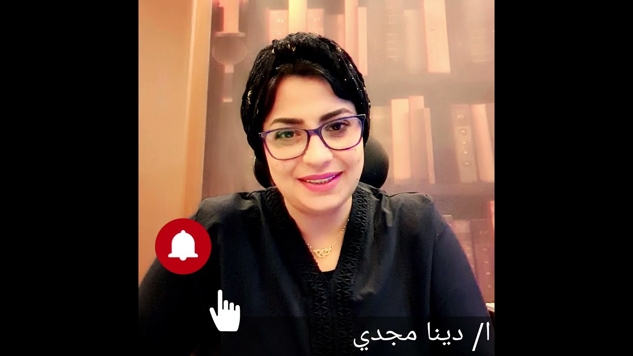 كيفية تنفيذ العقوبات فى حالة تعددها _ ضم العقوبات #جب_العقوبة #نظام_المادة