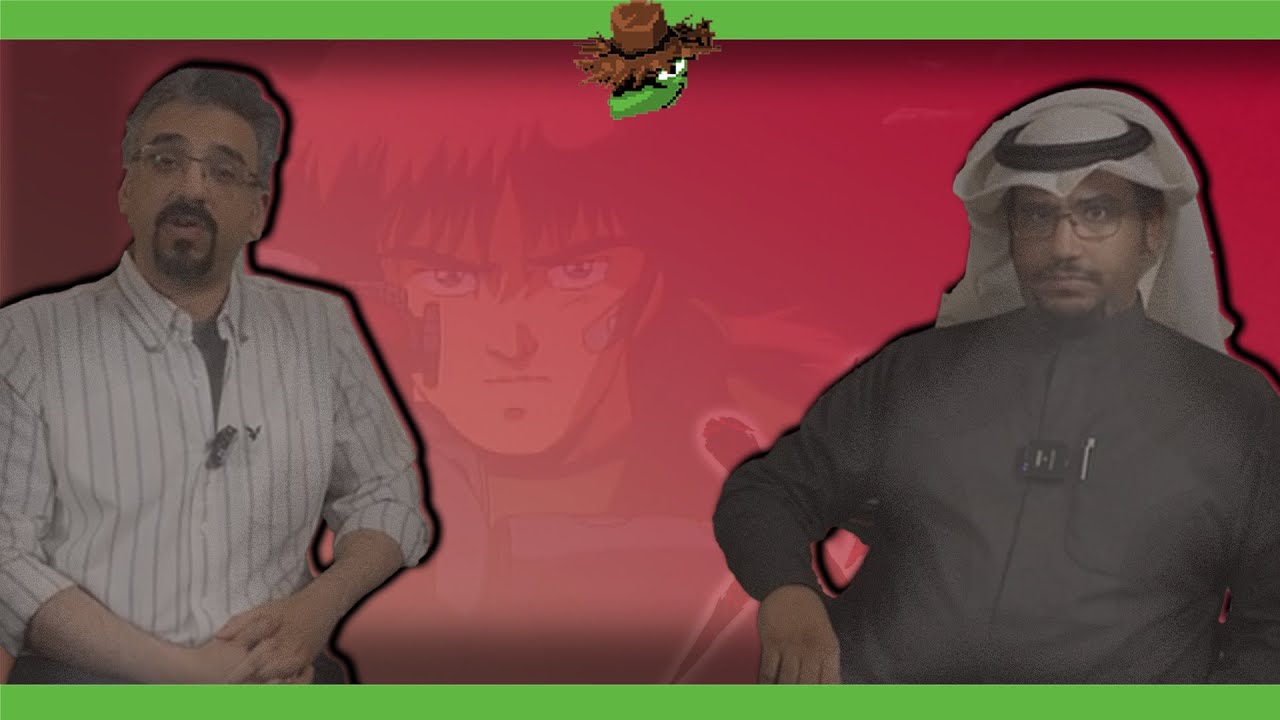 الأخوة الكيال جابوا العيد!!