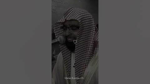 الشيخ ناصر القطامي من سورة الحجر 💚🍃#ناصر_القطامي