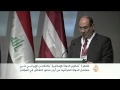 مؤتمر منظمة سفراء السلام من
