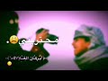 ياغايبـھ كل الشقا محترينـي|| #تصميمي_تسجيل_خروج_مرجع_لين_ادخل500_انتبهلكم 🤒💔💔):