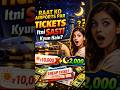 Why Are Night Flight Tickets Cheaper? (3 AM Flights Secret Explained ✈️💸)