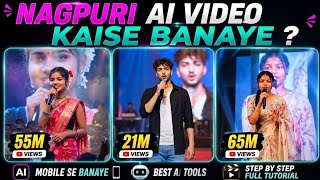 Nagpuri Ai Video Kaise Banaye | Create Nagpuri Ai Video For Free | How To Create Nagpuri Video screenshot 2