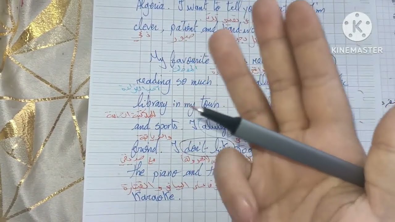 الوضعية الادماجية المقترحة بقوة في الانجليزية لفرض الفصل الاول 2023/2024 الثالثة متوسط 💪
