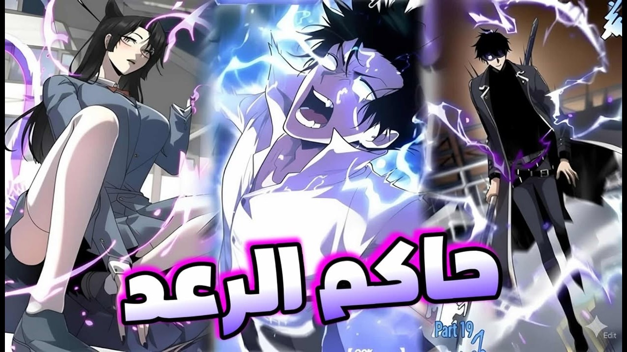 كانوا بيسموه 