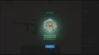 : "  -  "NEXTRP"
