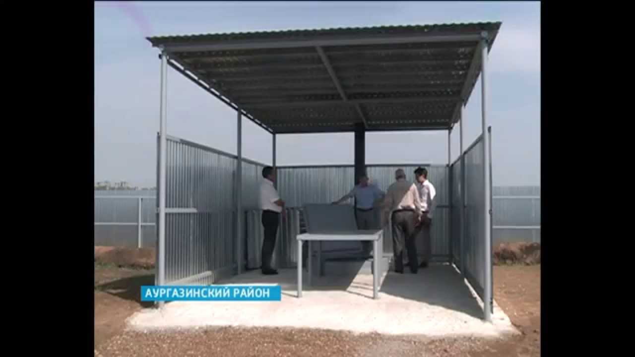 Яма беккари проект