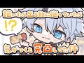 ファイノン君描いたら出る教出せ回せキャラ完凸ガチャと描いてみたな動画