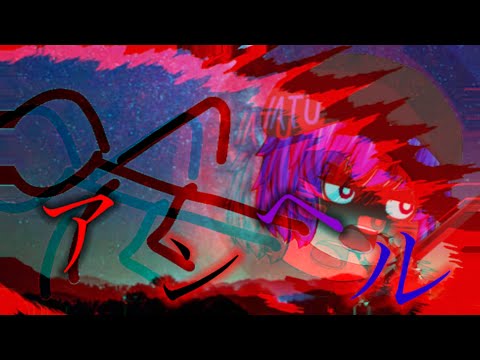【ゆっくりPV】アンヘル