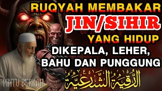 RUQYAH RUMAH PENGUSIR JIN, SETAN \u0026 SIHIR DI RUMAH \u0026 TUBUH, PENENANG HATI DAN FIKIRAN | Ismail Alqadi