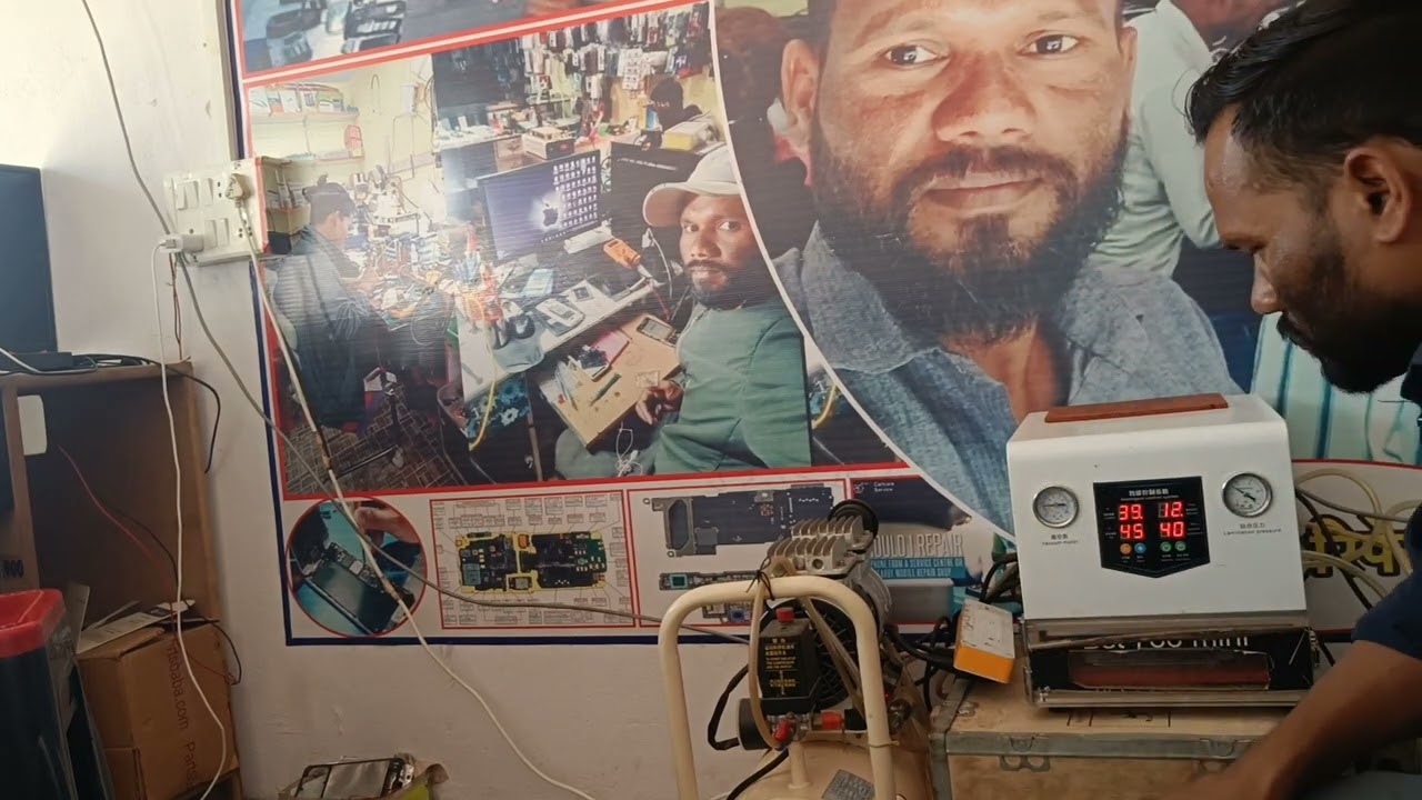 folder punching machine