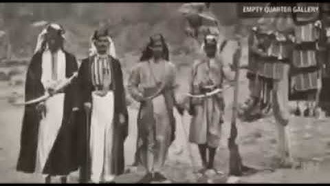اول تسجيل صوتي للقرآن الكريم في التاريخ عام 1885م