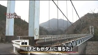 室生ダムに転落死した舛本蘭香ちゃん1歳の母親19歳のツイートがやばい件