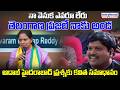 తెలంగాణ ప్రజలే నా అండ 🔥 | ఆదాబ్ హైదరాబాద్ ప్రశ్నకు కవిత సమాధానం | Kavitha Reaction | Aadab Hyderabad