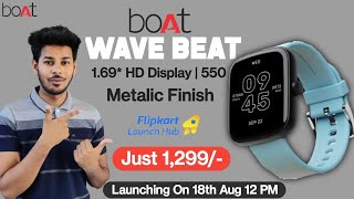 Boat wave beat smartwatch flipkart Clearance