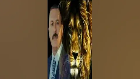 قصيدة مرسله لحمد وطارق بعد استشهاد الزعيم علي عبدالله صالح ي صاحبي اللي كنتوا أصحاب أختفوا 