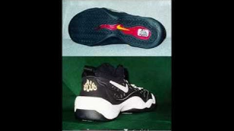 Feiz Mohammad - Nike