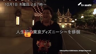 夜の巷を徘徊する Youtube