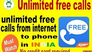 Free call from internet to mobile in india , [Latest 2017]