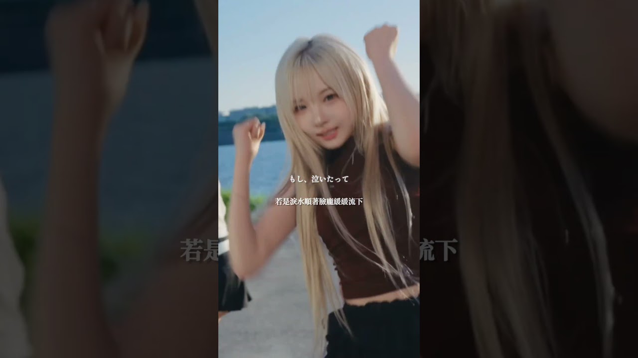 S♡K♡S♡Aページ tripleS(トリプルエス) - Baby Flower Japanese Ver 中文字幕 #tripleS