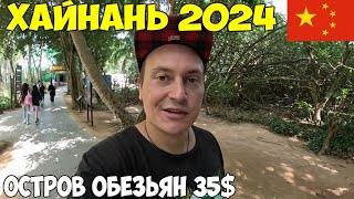 :    ,    ,      2024