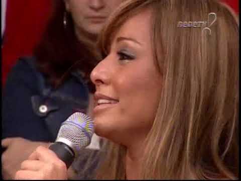 Pânico na TV melhores momentos - 30/12/2006