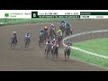 The jamaica 1000 guineas at caymanas park  june 3 2023  sportsmax tv