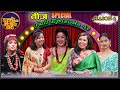 तीज बिशेष।। Mundre ko comedy club season 2 episode 47 ||Radhika Hamal, Shila Ale || Full Episode