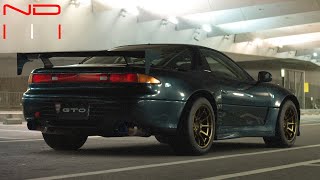 (GT7) Mitsubishi GTO Twin Turbo '91 - Exterior Exhaust Sounds