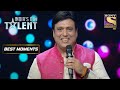 Govinda ने Reveal किया एक Surprising Fact | India's Got Talent |Kirron K, Shilpa S, Badshah, Manoj M
