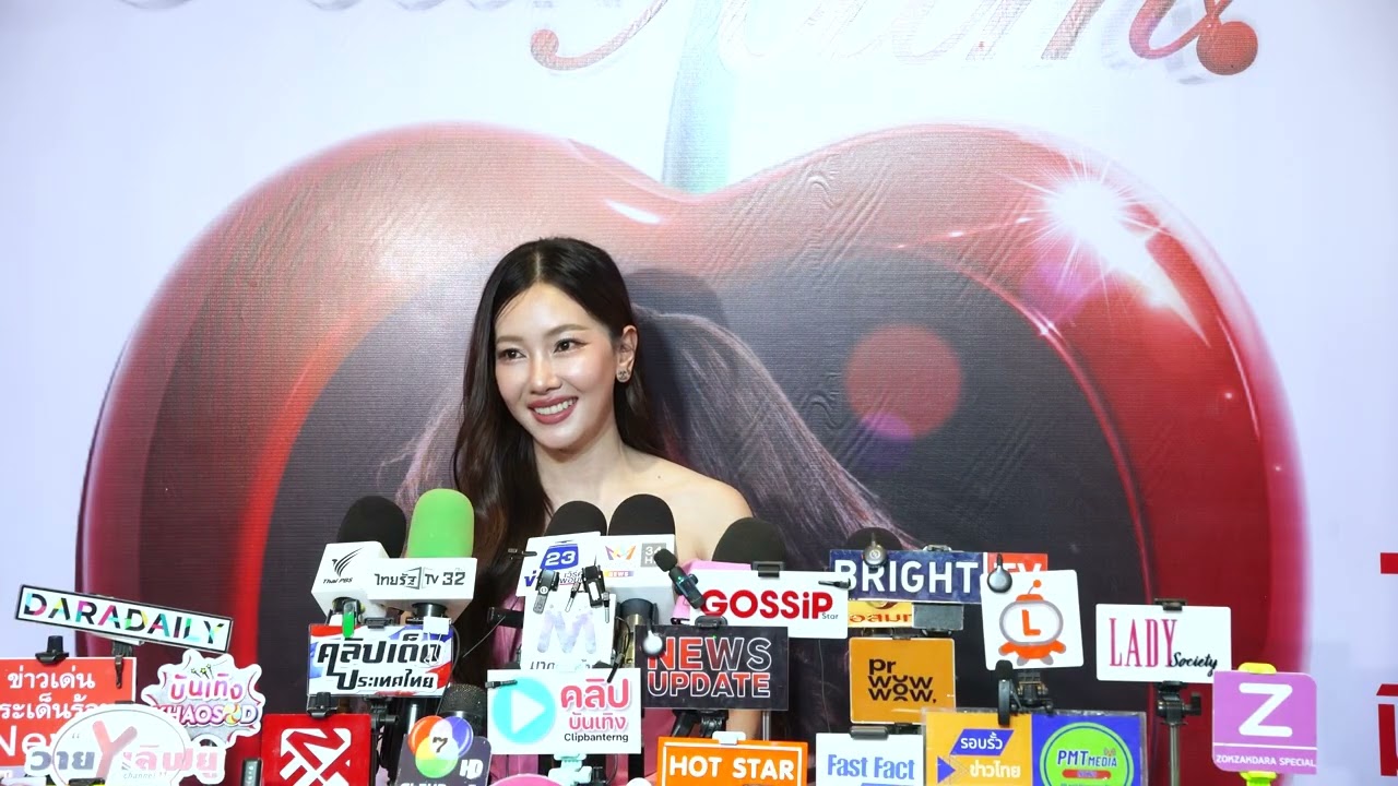 นุน วรนุช