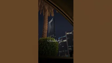 كيف افرط بالهوى دانه دانه حسين الجسمي اكسبلور ترند منشن Trend Explore 
