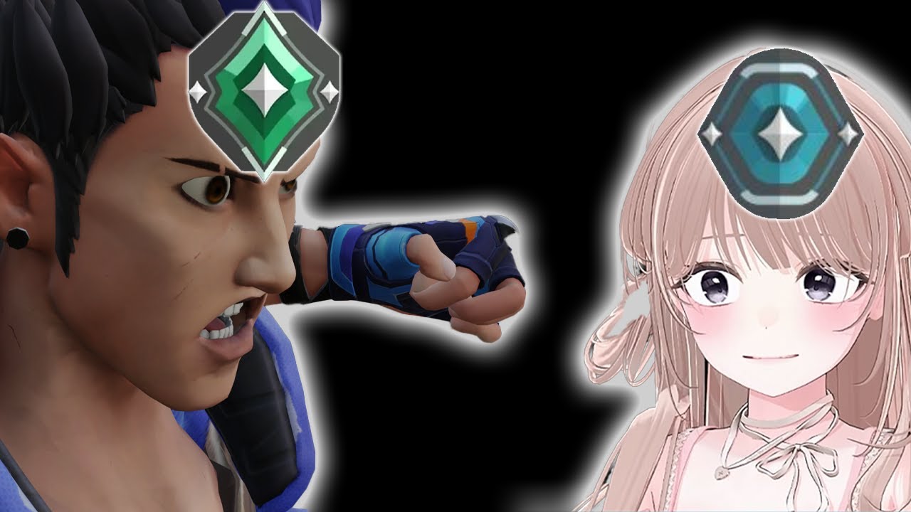 티어 낮으면 조용