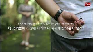 계속하고 싶어 : Big Baby Driver - You Are Everywhere [한국어 가사/해석/자막/Lyrics]
