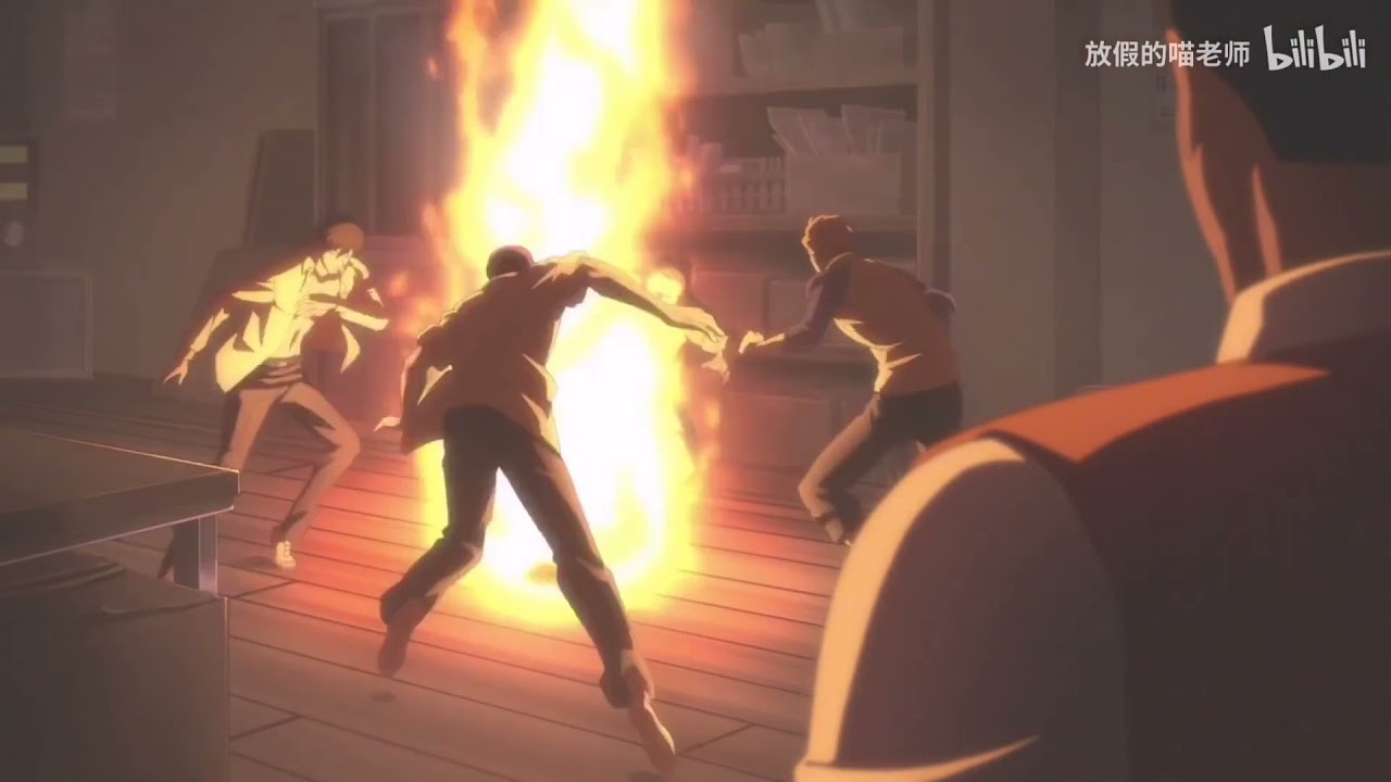 ANIME DANCE (SUGAR CRASH REMIX)