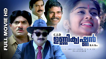 Malayalam Comedy Action Full Movie | CID Unnikrishnan B.A. B.ed [ 1080p ] | Ft.Jayaram, Jagathi