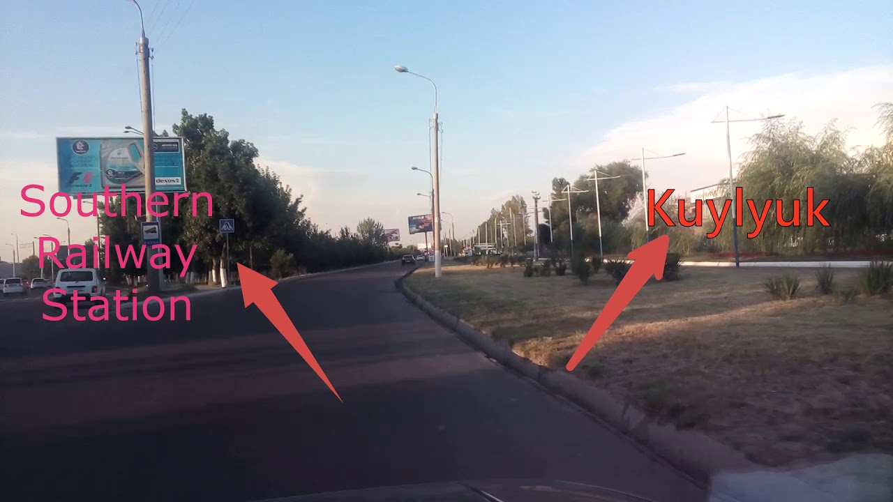 Ташкент, Сергели, Ярмарка, Машина базар, ТКАД, Кумарик, Завод Пепси, Школа.