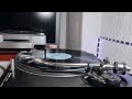 T'Pau - China in your Hand - Now Music 10 - EMI Virgin Polygram - 1987