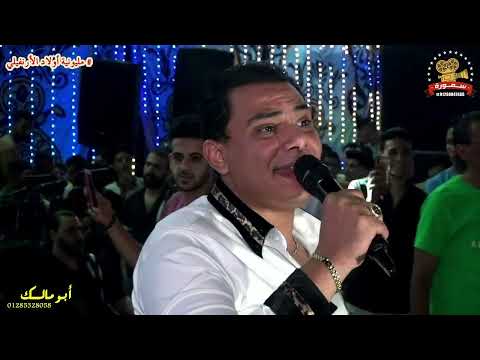 جديد 2022 مسكين ياقلبي احمد التونسي و العالمي محمد عبدالسلام روقان الحظ ودغدغة الحفلة 2022