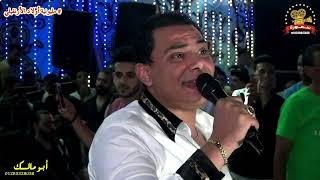 جديد        مسكين ياقلبي   احمد التونسي و العالمي محمد عبدالسلام  روقان الحظ ودغدغة الحفلة      سمعها