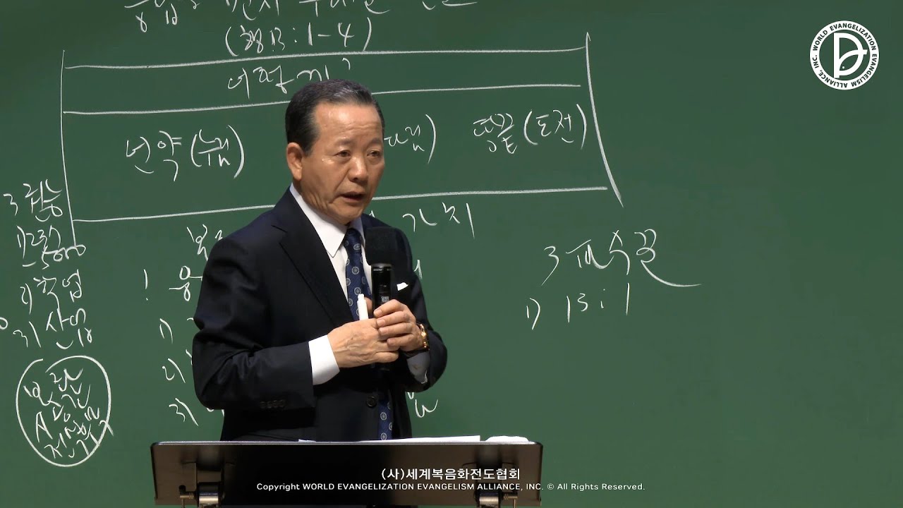 [ 4K ] 2024.02.18. 주일 2부 「응답을 먼저 누리는 선교」 (행 13:1-4)